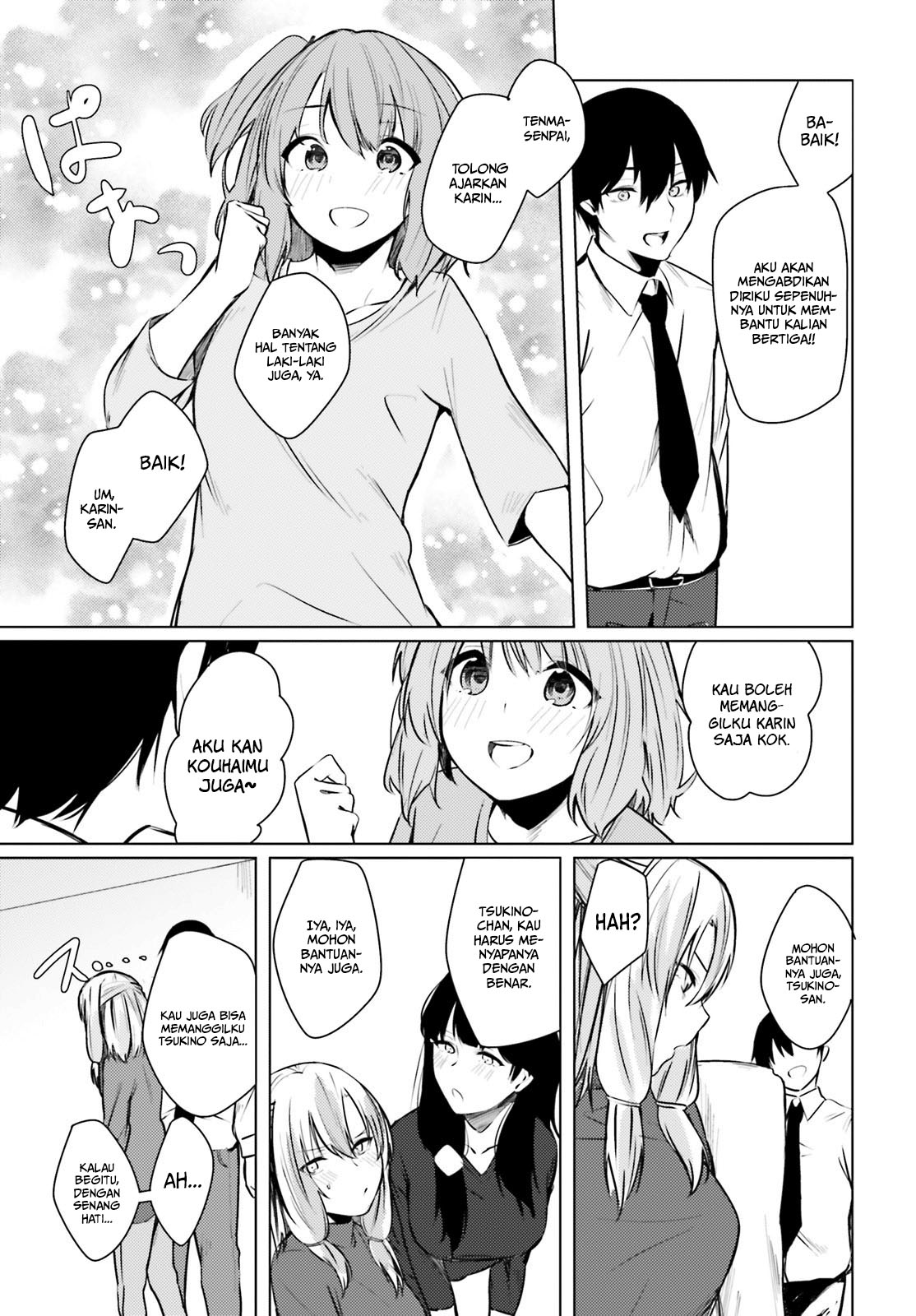 Could You Turn Three Perverted Sisters Into Fine Brides? chapter 1